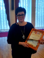 Архипова Марина Сергеевна